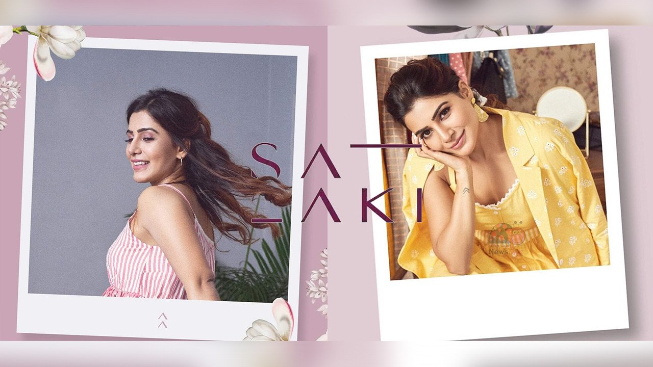 Samantha Akkineni To Launch Her Own Clothing Line